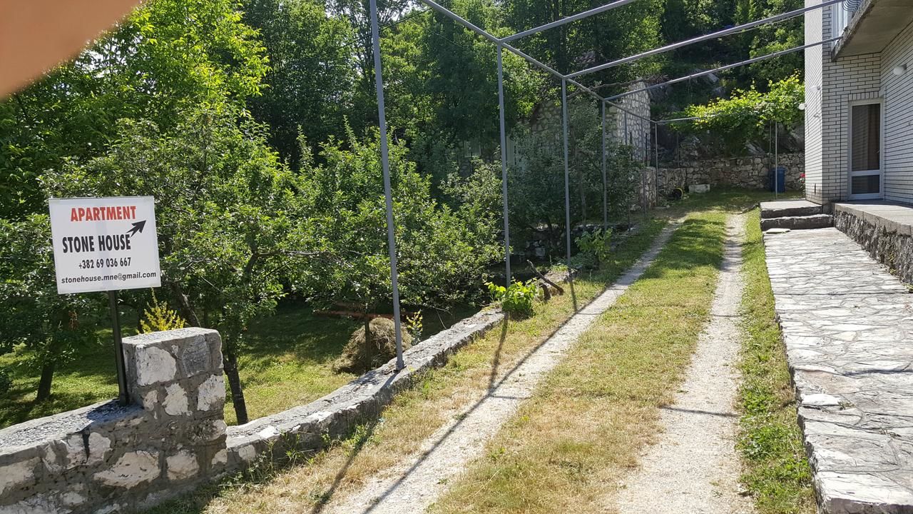 Апартаменты Apartment Stone House Цетине